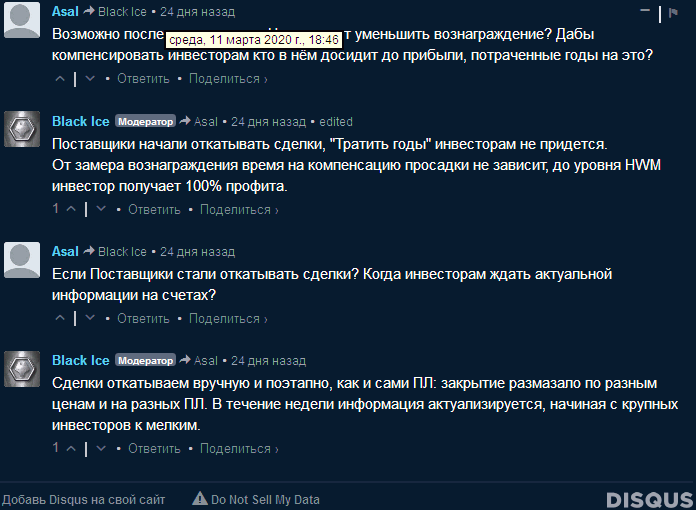 19.png.dfe082e4e14edaac39c9d1c994bf3219.png