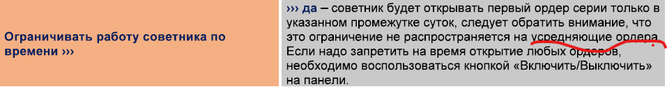 2146153201_BTM2020-04-03.png.1683553a04af4f18e8a1d8cc5239b751.png