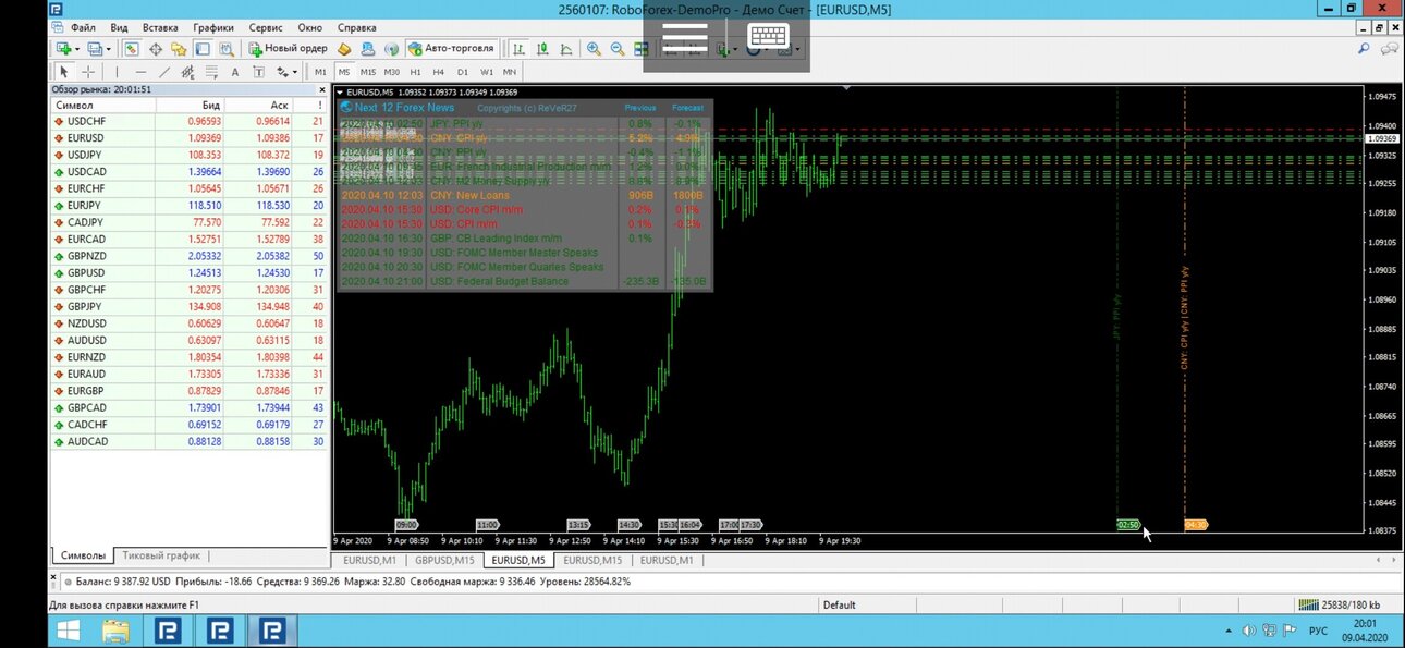 Screenshot_2020-04-09-20-01-50-510_com.microsoft.rdc.android.jpg