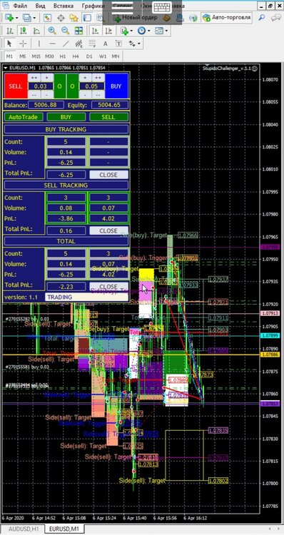 Screenshot_20200406_162343.jpg