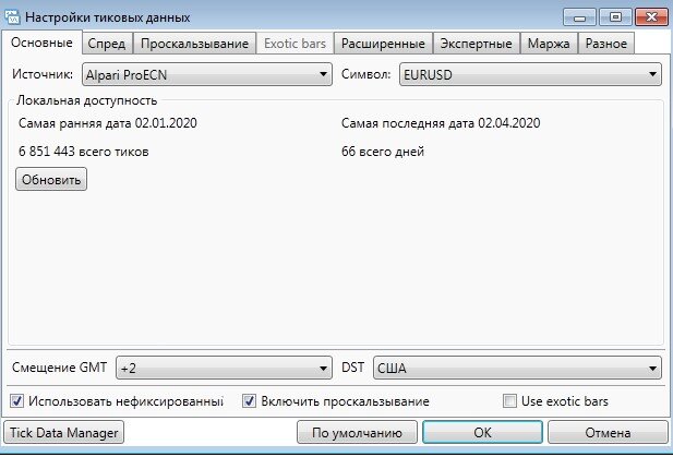Screenshot_6.jpg