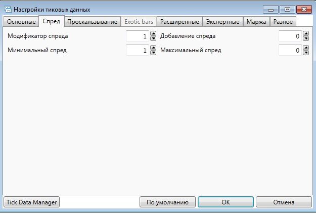 Screenshot_7.jpg