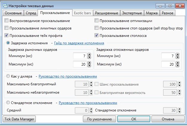 Screenshot_8.jpg