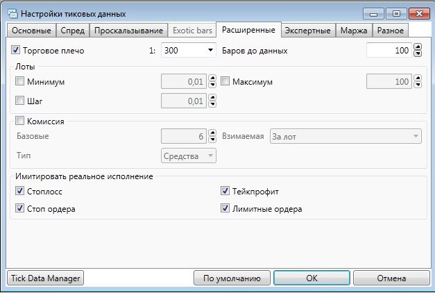 Screenshot_9.jpg