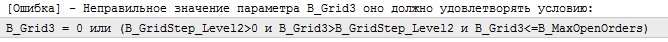 image.png.3a8f88219a6d9c64fc760efa5603056d.png