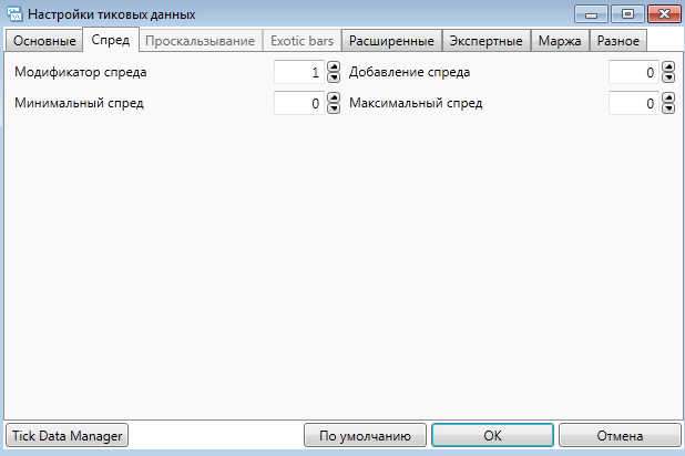image.png.ceb1c93065659d05a7b7aefe3496ee0e.png