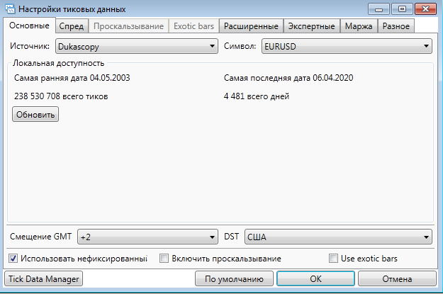image.png.d21ca5bed868d214ec6310ad7e948aaa.png