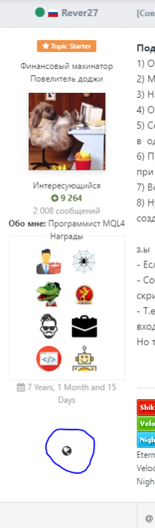 image.thumb.png.a89e60f944edb2800d38515e1f7273b0.png