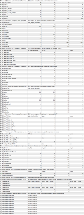 image.thumb.png.f598a96798d808fde710e8c663a9571a.png