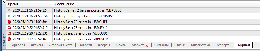 абырвал.png