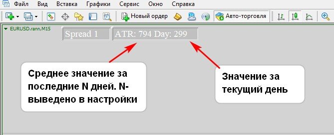ATR.jpg