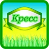 Аватар Kpecc