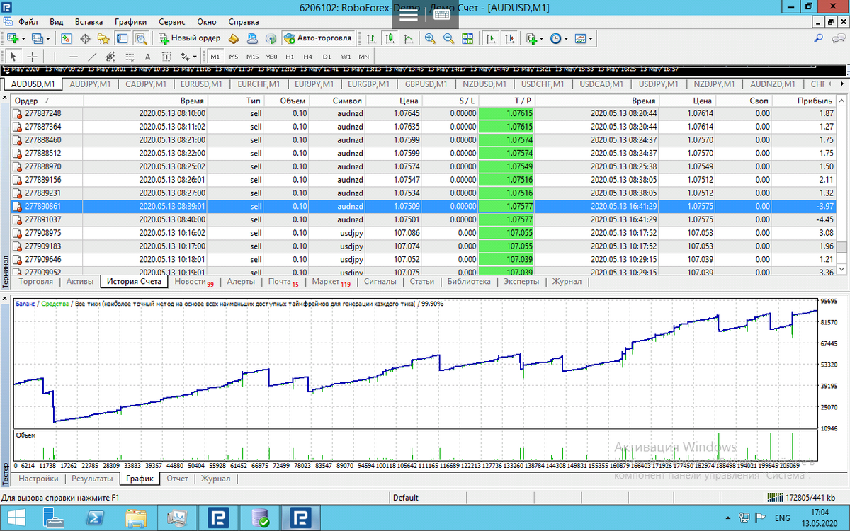 Screenshot_20200513-190437.png