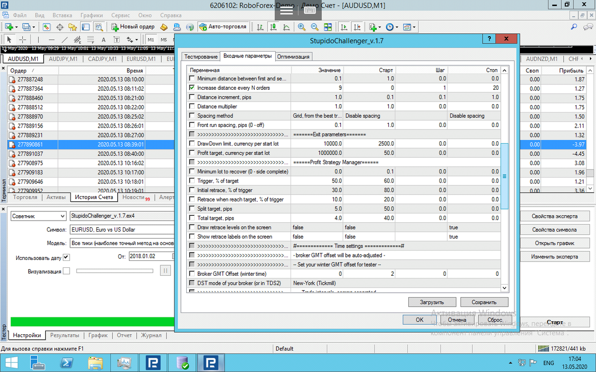 Screenshot_20200513-190455.png