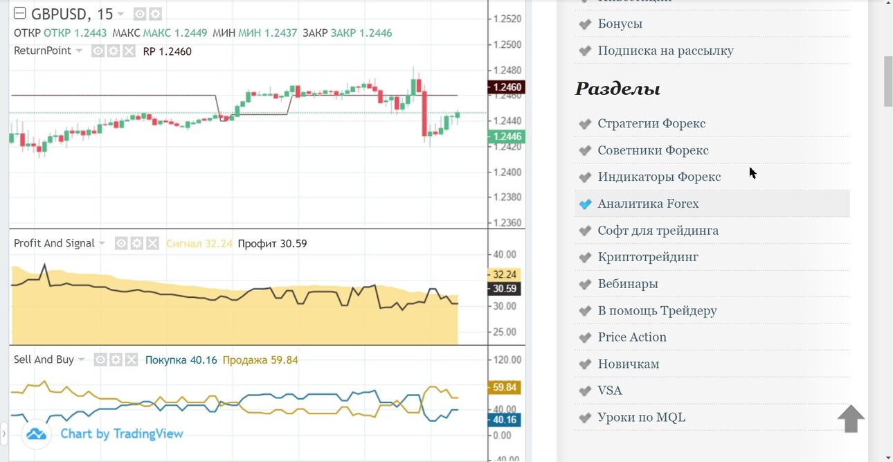 Screenshot_538.thumb.jpg.c0857ca145cf179c053edc4dcdc90e75.jpg