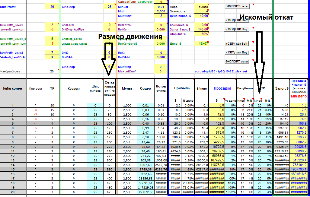 image.png.10a4e3ab527d6a799187c7b92e65c5d0.png