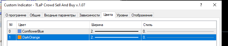 image.png.5b794bff420f221095e91ee645d33742.png
