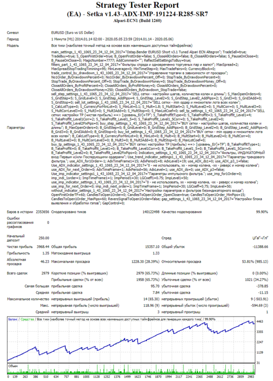 image.thumb.png.060387c4d9076364ec1a2b36d067fe90.png