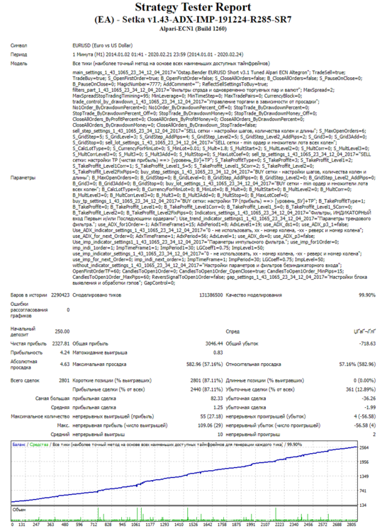 image.thumb.png.2fc6509844e5c475249cae95fa9555e1.png