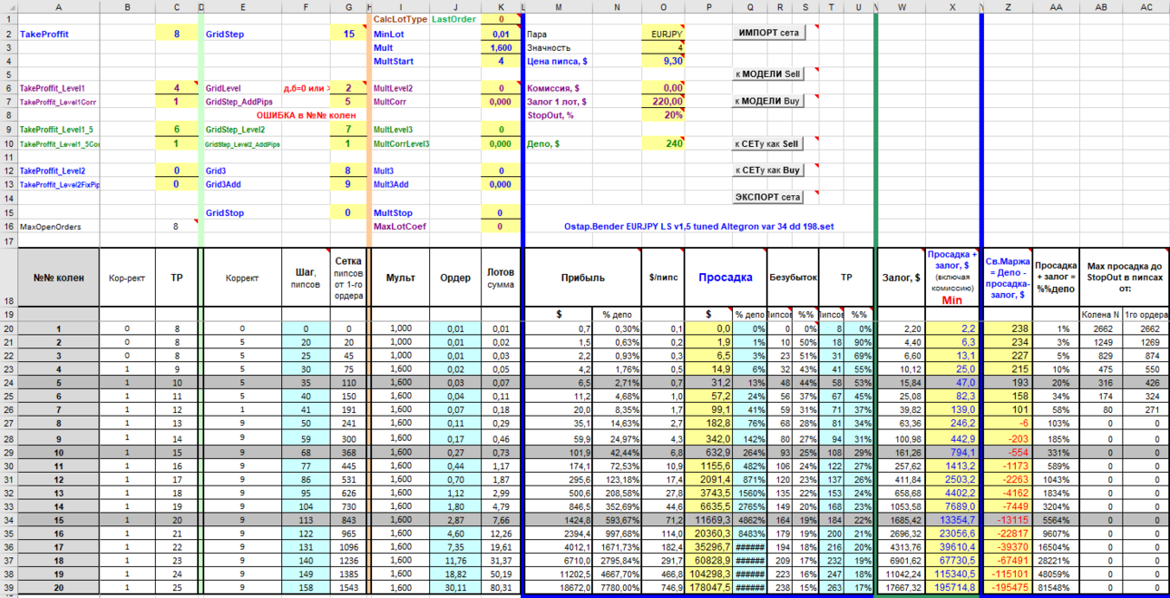 image.thumb.png.420ee9975a0236cb65d7940226c51581.png