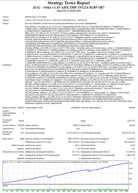 image.thumb.png.83f2871443ac6186e52c88bd043070a1.png