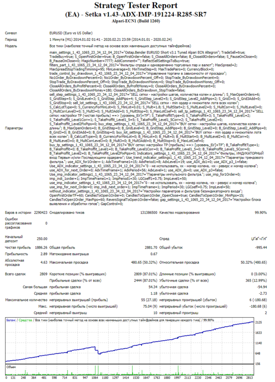 image.thumb.png.d3a4e235af34402e869054d2474b0b38.png