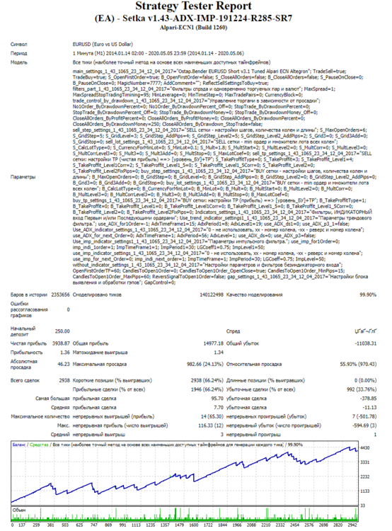 image.thumb.png.f95bcbd8834a24c2d43c39ce46cc4642.png