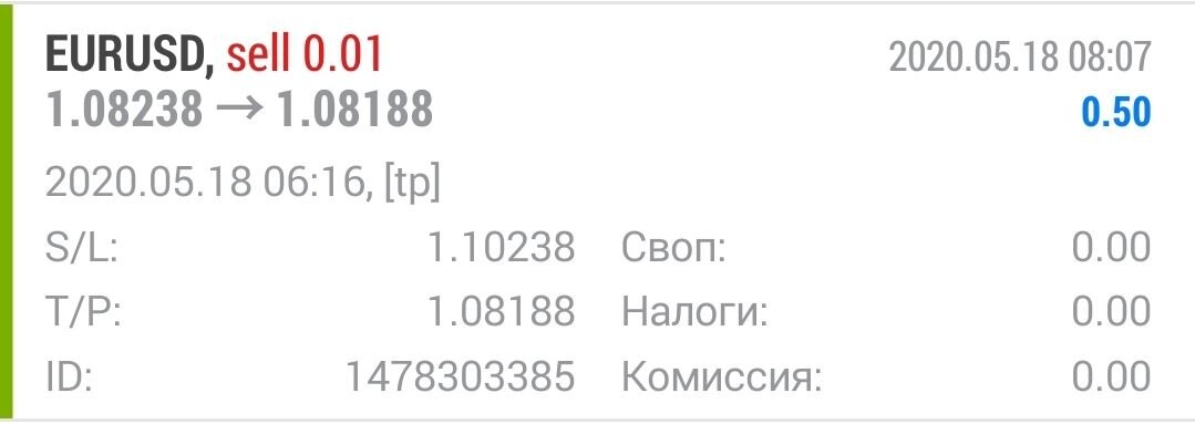 mon1.jpg.112d463382dd3d3224221d630fa05e5c.jpg