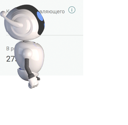 1bot.gif.18d4697f1226305c436756fa2580382d.gif