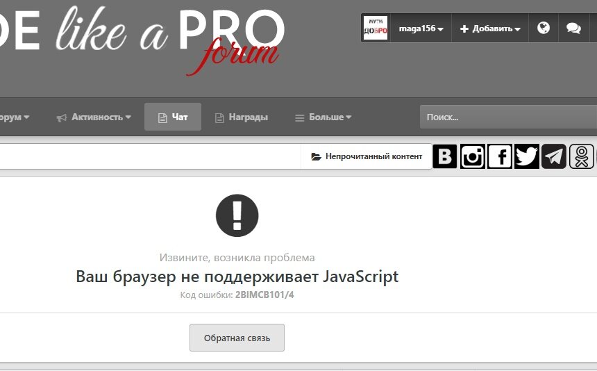 Безымянный.jpg