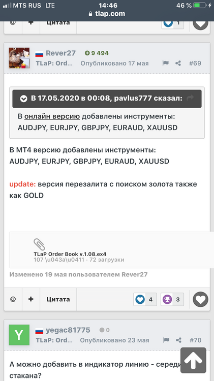4C3F9A9E-3131-4873-9AD0-E93C5F6BDCB7.png