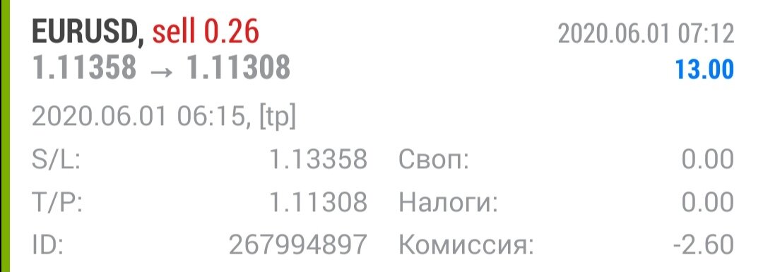 Screenshot_20200601_082009.jpg