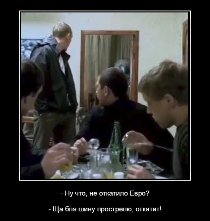 dem_5ef9909813b13.thumb.png.30d7d6bda2e641087db29775c06a5b17.png