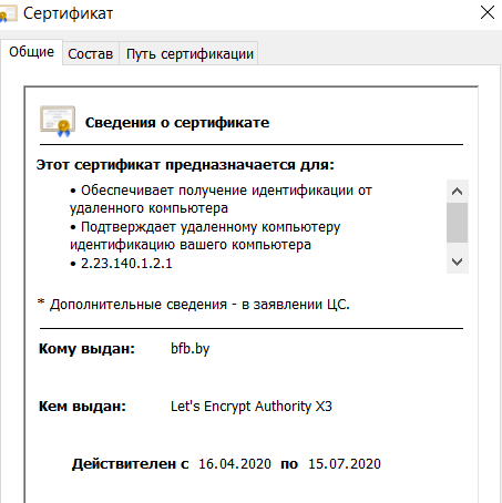 image.png.4ae4e7342e5418ba6c63b7584aab33f1.png