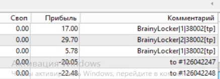 image.png.6e3710df0d640db0fad21d1624a45af8.png