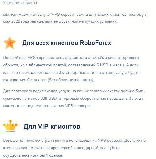 image.png.da58013d1e8db6266efb73cbb94ba96b.png