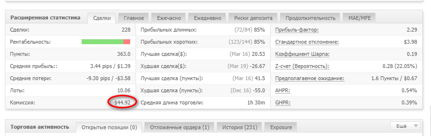 2020-07-27_114839.png