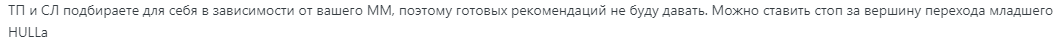 Screenshot_2.png.1e645fb1095e593dbd37cdf9c096b39b.png