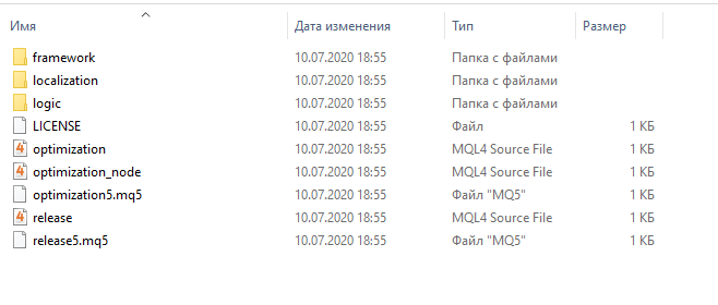 Screenshot_4.png