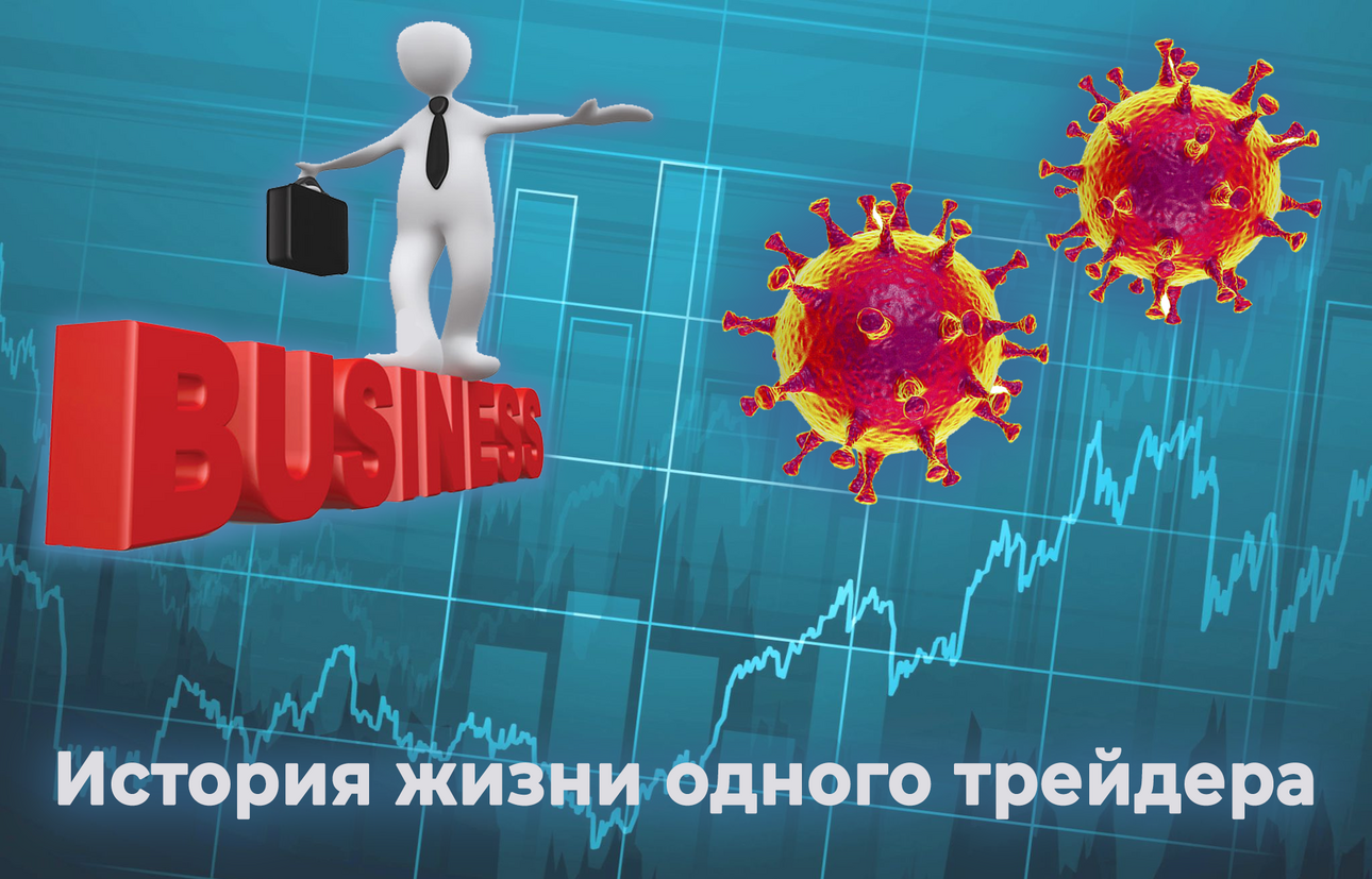 forex.thumb.png.328b0b844059c7dd20b776dfa594d686.png