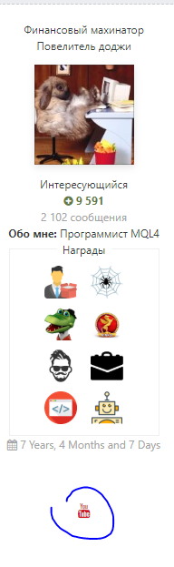 image.png.03440541233fce0884b0ce545b989995.png