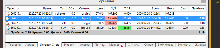image.png.14b43231d2a4508eed424b3db0d07198.png