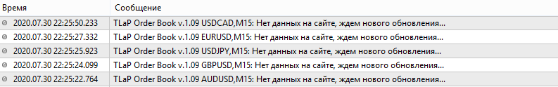 image.png.2d6e10c67546a32e2d15911b2bcf7d3d.png