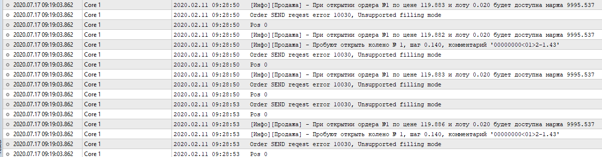 image.png.57afe1d12a16ff33ec8d9edb2a5b97c5.png