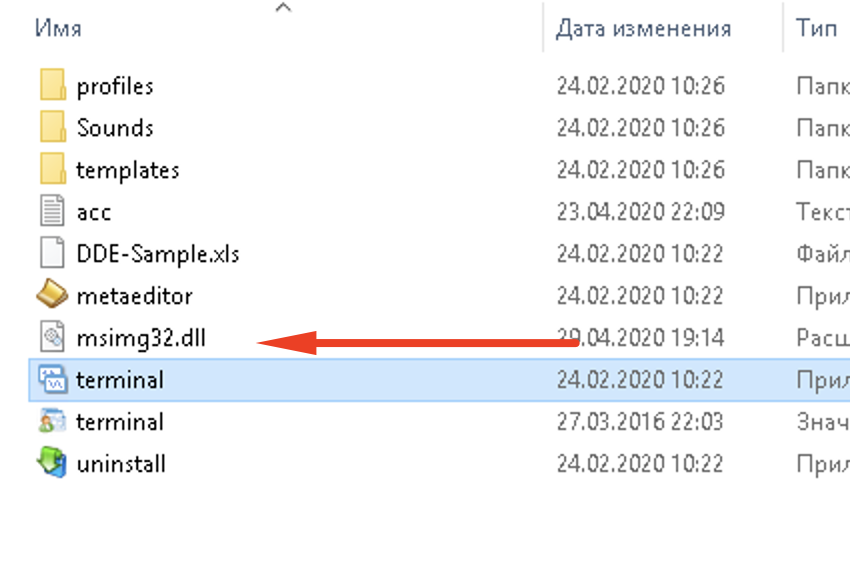 image.png.f48f5dbf424e2ba2d135264b99ccded5.png
