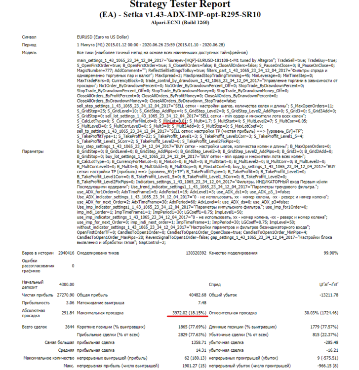 image.thumb.png.396953b8752467d021e338aa00299321.png