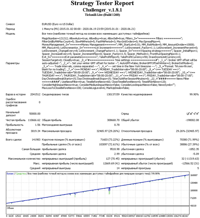 image.thumb.png.39cabe091b05100589af2c7a979a1b19.png