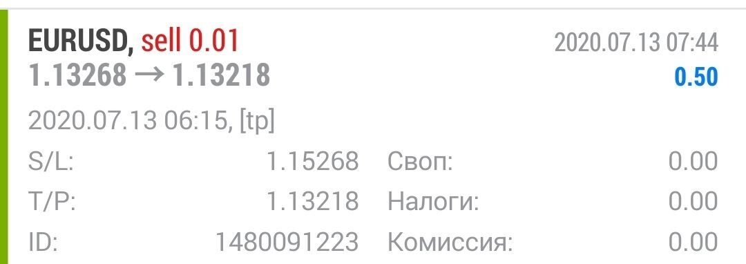 mon-1.jpg.88665ac695572a6541c41e79e932618a.jpg