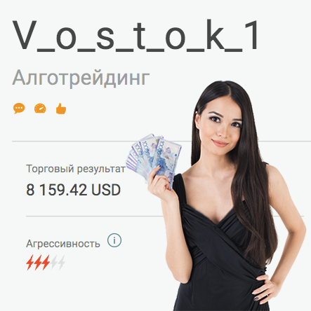 1713228231_2020-08-281_04_45.png.7fcf0fb6001cb84c8d4a636e4fc9482c.png
