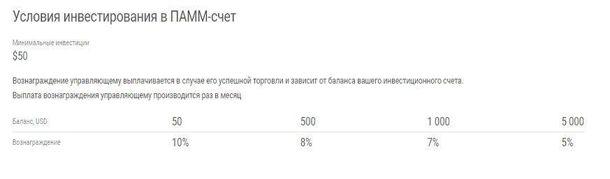 2059400026_ofertaavgust2020.jpg.93d3272ad3f8e4ff160da21e761f7074.jpg